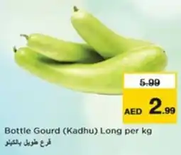 Nesto Bottle Gourd (Kadhu) Long offer
