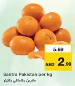 Nesto Santra Pakistan offer