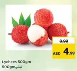 Nesto Lychees offer