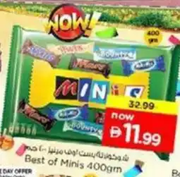 Nesto Best of Minis offer
