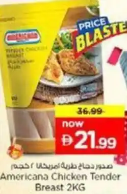 Nesto Americana Chicken Tender Breast offer