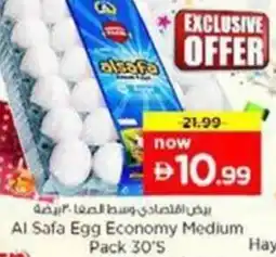 Nesto Al Safa Egg Economy Medium offer