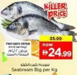 Nesto Seabream Big offer