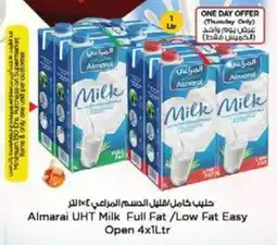 Nesto Almarai UHT Milk Full Fat / Low Fat Easy offer