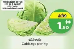 Nesto Cabbage offer