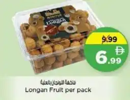 Nesto Longan Fruit offer