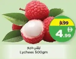 Nesto Lychees offer