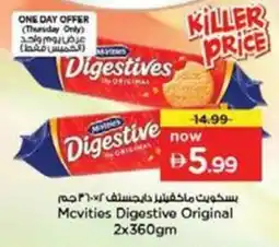 Nesto Mcvities Digestive Original offer