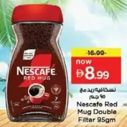 Nesto Nescafe Red Mug Double Filter offer