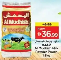 Nesto Al Mudhish Milk Powder Pouch offer