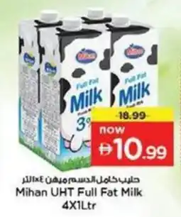 Nesto Mihan UHT Full Fat Milk offer