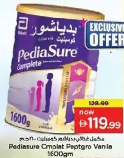 Nesto Pediasure Cmplat Peptgro Vanila offer