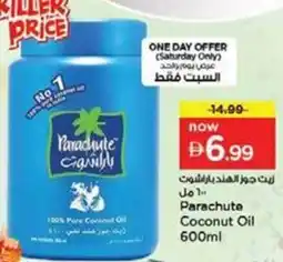 Nesto Parachute Coconut Oil offer