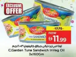 Nesto C.Garden Tuna Sandwich InVeg Oil offer
