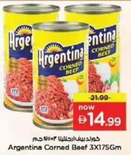 Nesto Argentina Corned Beef offer