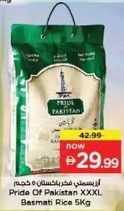Nesto Pride Of Pakistan XXXL Basmati Rice offer