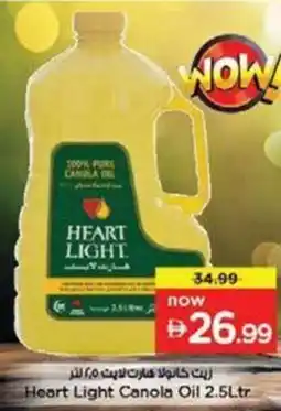 Nesto Heart Light Canola Oil offer