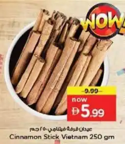 Nesto Cinnamon Stick Vietnam offer