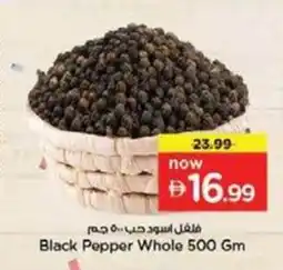 Nesto Black Pepper Whole offer