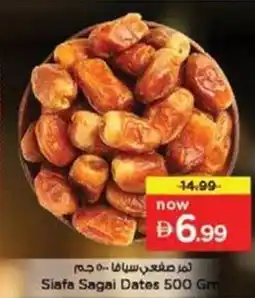 Nesto Siafa Sagai Dates offer