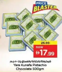 Nesto Yara Kunafa Pistachio Chocolate offer