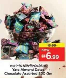 Nesto Yara Almond Dates Chocolate Assorted 500 Gm offer