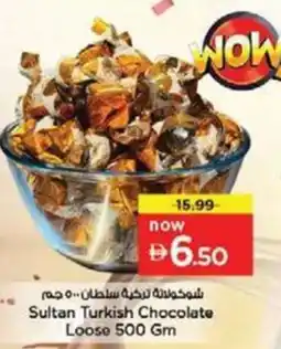 Nesto Sultan Turkish Chocolate Loose offer