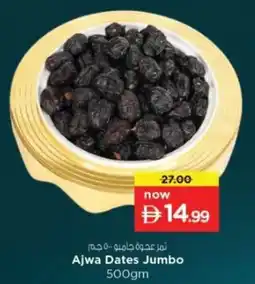 Nesto Ajwa Dates Jumbo offer