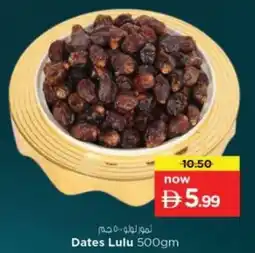 Nesto Dates Lulu offer