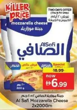 Nesto Al Safi Mozzarella Cheese offer