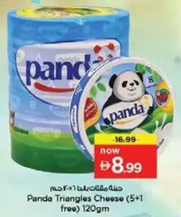 Nesto Panda Triangles Cheese offer