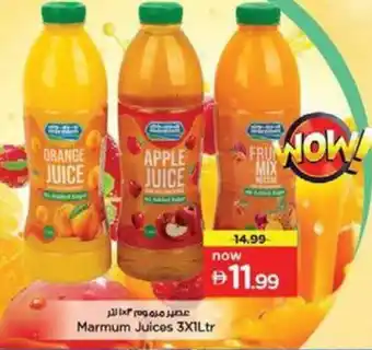 Nesto Marmum Juices offer