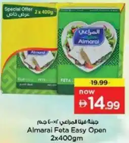 Nesto Almarai feta easy open offer