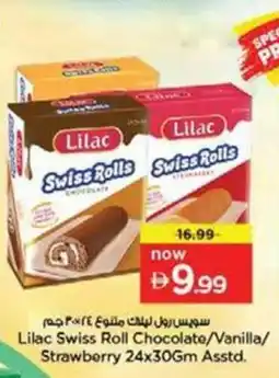 Nesto Lilac swiss roll chocolate vanilla/ strawberry offer