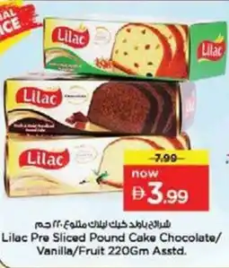 Nesto Lilac pre sliced pound cake chocolate vanilla fruit offer