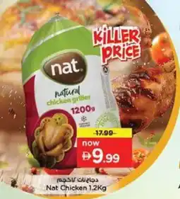 Nesto Nat Chicken offer
