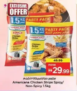 Nesto Americana chicken strips spicy non-spicy offer