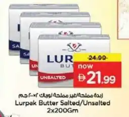 Nesto Lurpak butter salted unsalted offer