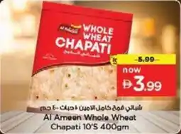 Nesto Al ameen whole wheat chapati offer