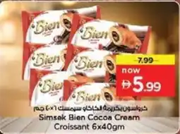 Nesto Simsek bien cocoa cream croissant offer