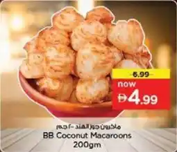 Nesto BB Coconut Macaroons offer