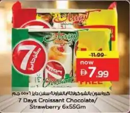 Nesto 7 Days Croissant Chocolate Strawberry offer