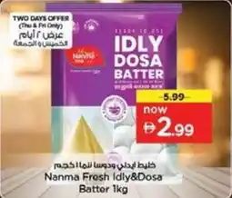 Nesto Nanma fresh idly&dosa batter offer