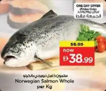 Nesto Norwegian Salmon Whole offer