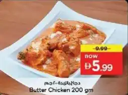 Nesto Butter Chicken offer