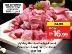 Nesto Pakistani beef with bone offer