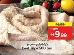 Nesto Beef Tripe offer
