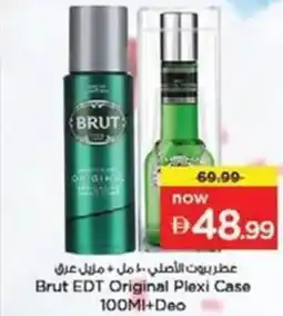 Nesto Brut EDT Original Plexi Case+Deo offer