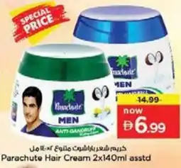 Nesto Parachute Hair Cream offer