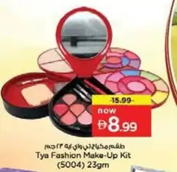 Nesto Tya Fashion Make-Up Kit 5004 offer